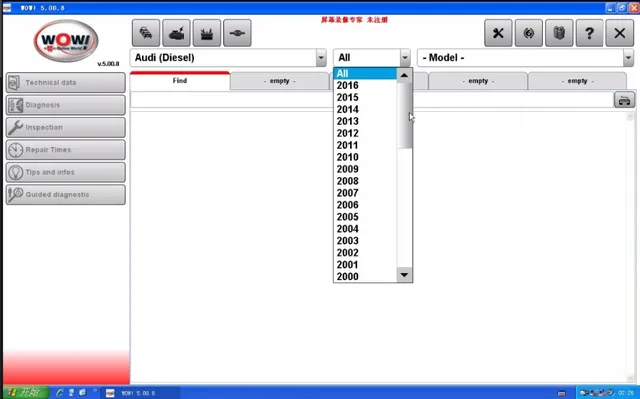 TÉLÉCHARGER KEYGEN WOW 5.00.8 5.00.8 TÉLÉCHARGER KEYGEN WOW