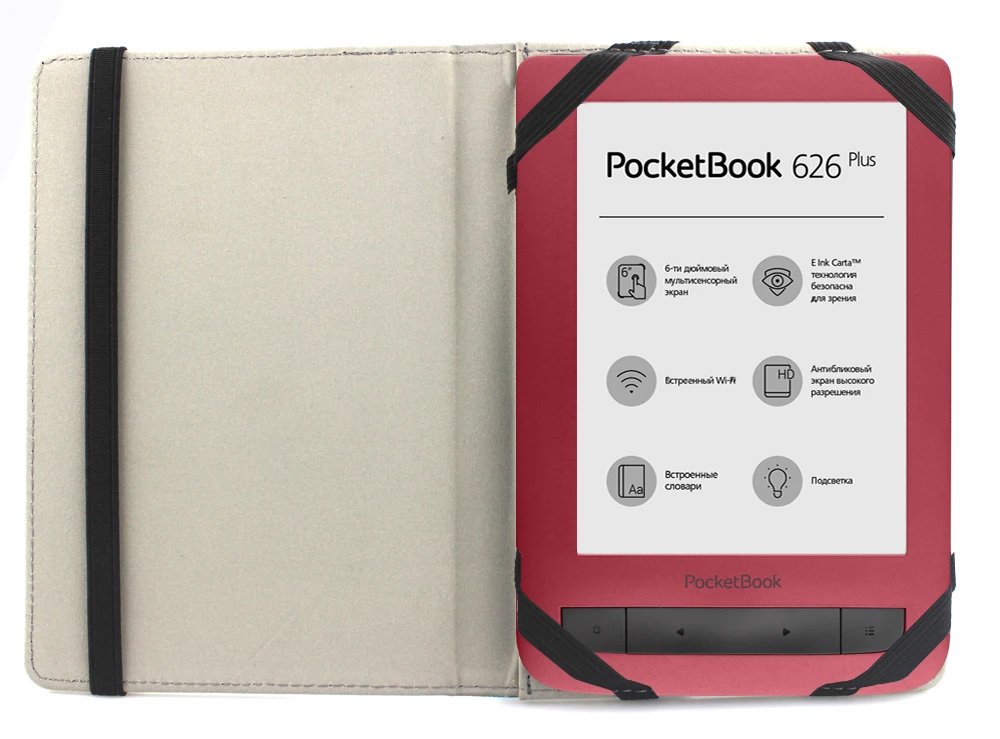 Универсальный чехол-Обложка для электронной книги " для pocketbook 6-inch touch basic lux 1 2 3+ Защитная пленка для экрана