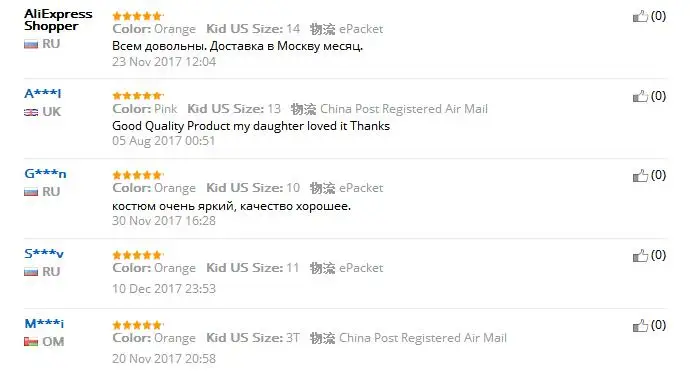QQ20171124115154 - 