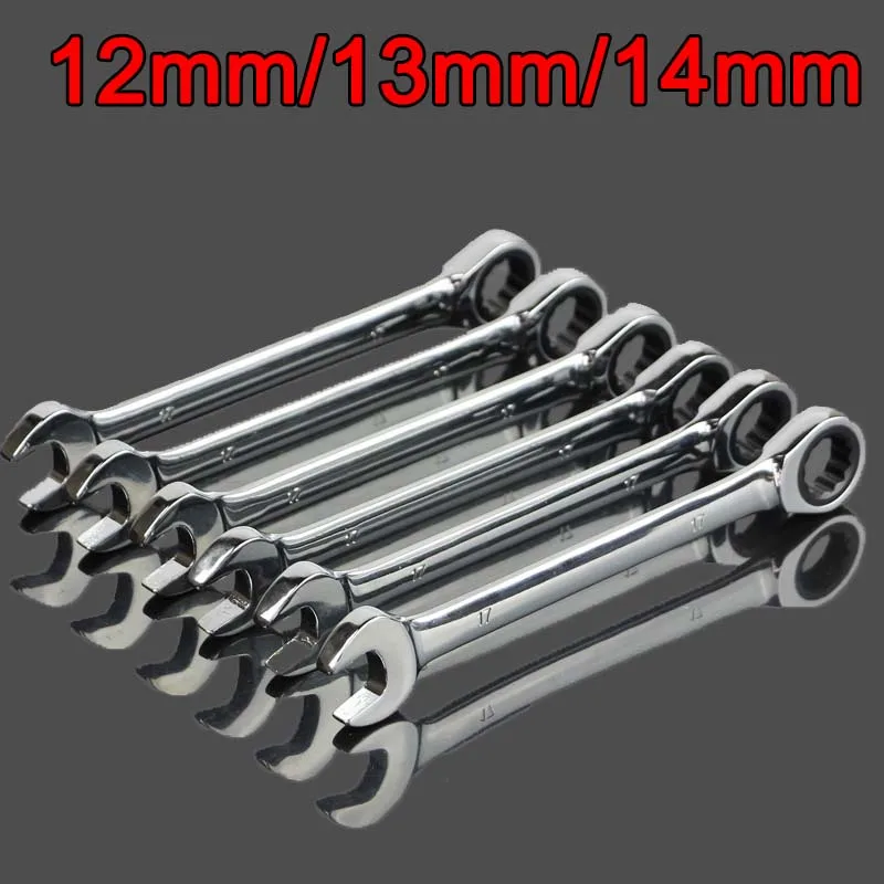 100PCS/lot Ratcheting Combination Ratchet Ring Open End Spanner