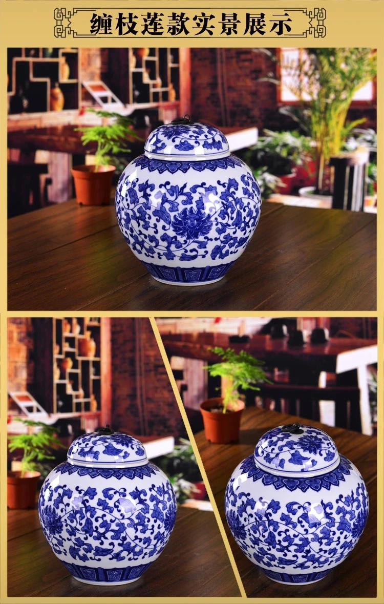 Chinese Reproduction ceramic ginger jar vase Antique Porcelain temple jars home decoration large blue and white ginger jars (1)