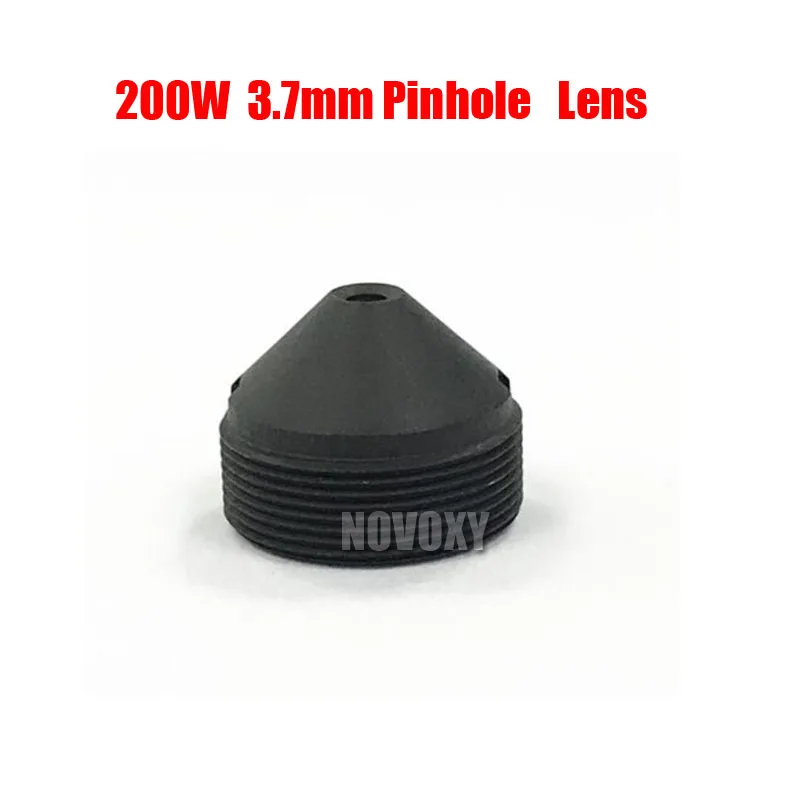3.7mm