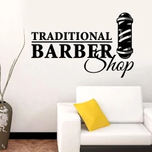 Man Barber Shop Sticker Bread Decal Haircut Shavers Posters Vinyl Wall Art Decals Decor Windows Decoration Mural