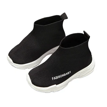 

Children Casual Shoes Autumn/Winter Solid Children's Shoes For Boys Girl Breathable Children Footwear Casual Sneakers sz