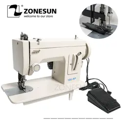 ZONESUN 106-rp-прямая бытовая швейная машина меховая кожа одежда толстый швейный инструмент из толстой ткани сшивающий инструмент