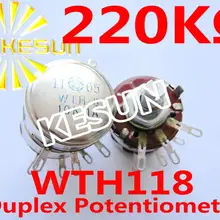 WTH118 WTH-3 220K Ом 2 Вт углеродный дуплексный потенциометр горшок x 10 шт