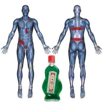 

1 Pcs Wild bees venom massage Essential oil Patches for lymphatic drainage Neck Shiatsu Massage promote blood circulation