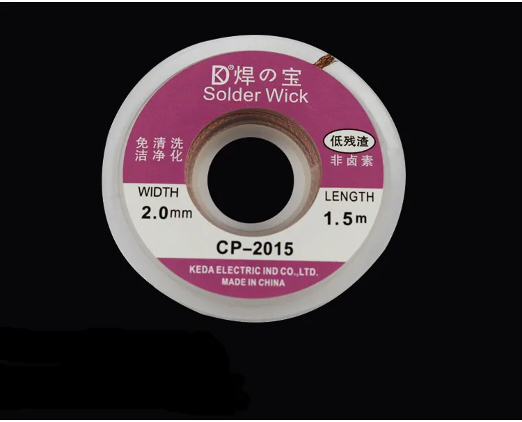 

CP-2015 Desoldering Braid 2.0mm Solder Wick Remover Sucker Flux Wick Cable Copper Wire