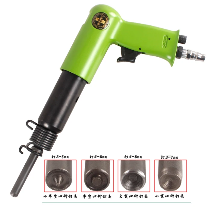 A wide speed pneumatic rivet gun plate rivet gun solid rivet gun hollow
