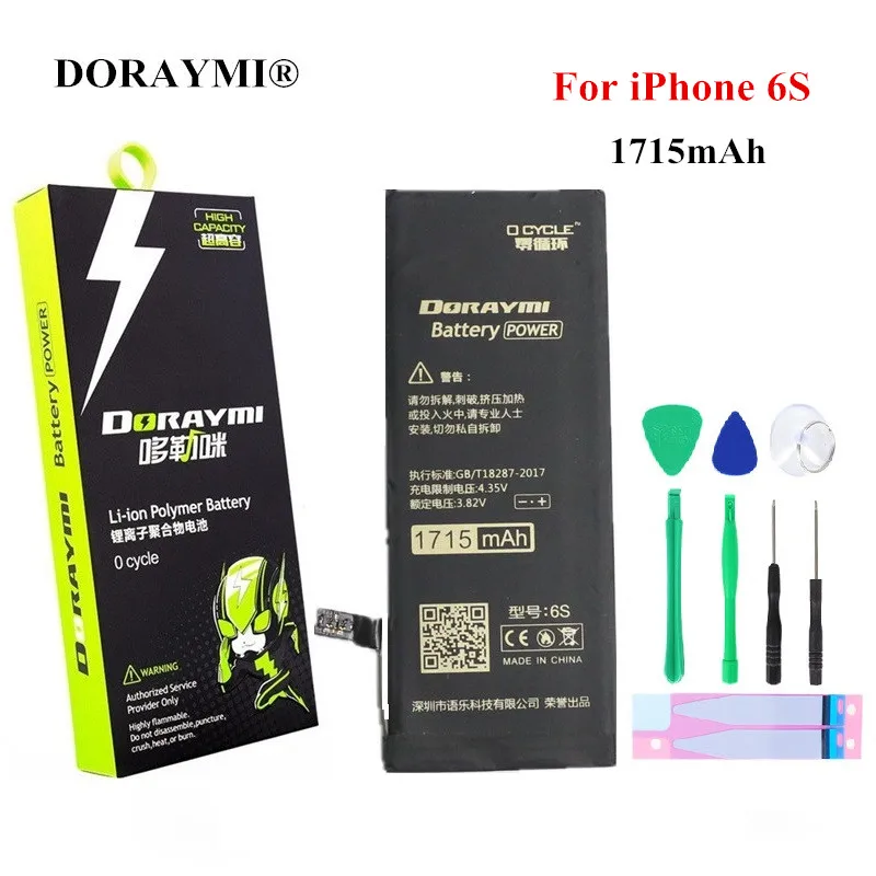 

Original DORAYMI Replacement Phone Battery for iPhone 6S iPhone6S 1715mAh Batteries Li-ion Polymer Bateria Free Tools