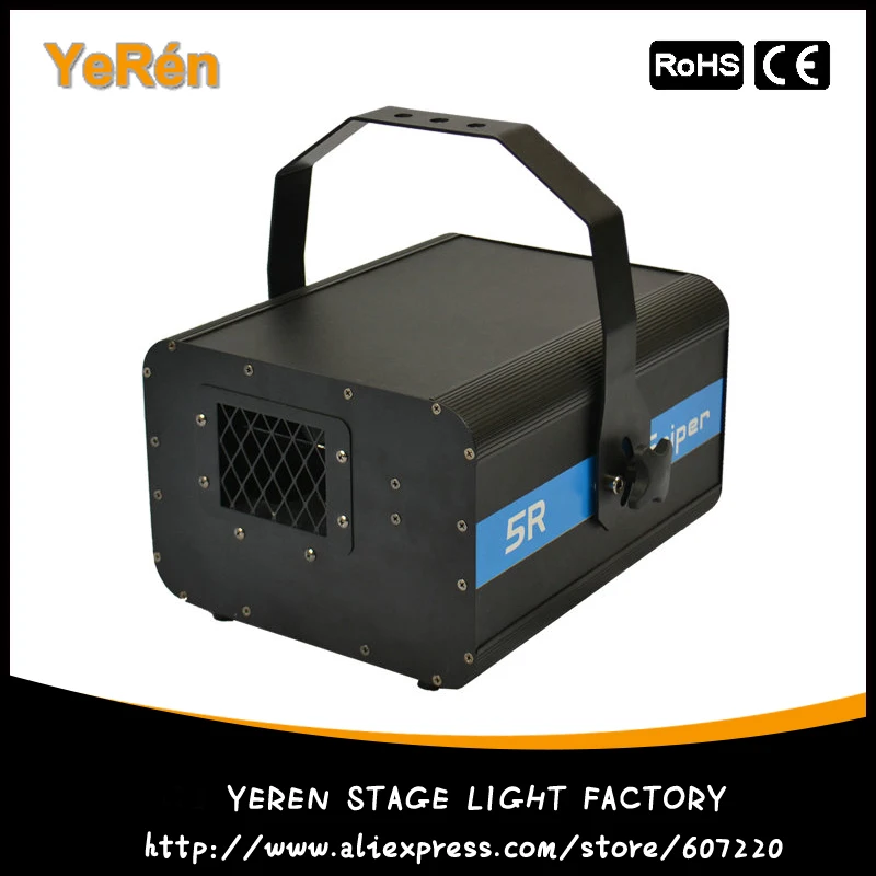 

5R Scanner 200w Scan Light Laser Effect Beam Light DJ Effect Disco Light