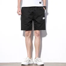 Летние шорты мужские модные хлопковые дропшиппинг повседневная мужская одежда плюс размер Доступные повседневные уличные брюки шорты-бермуды с эффектом омбре