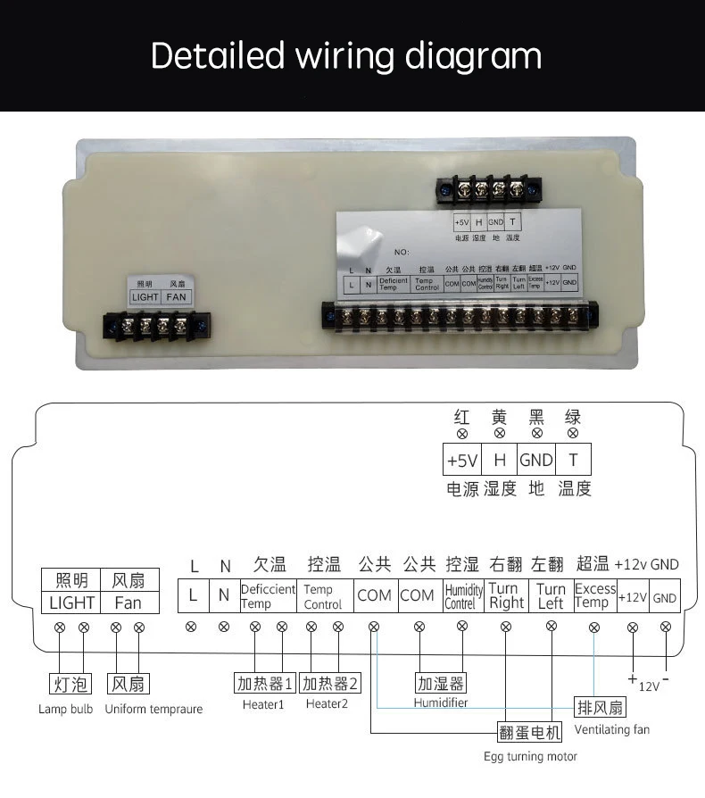 10241649062_807351665