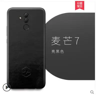 QQ20180927233853