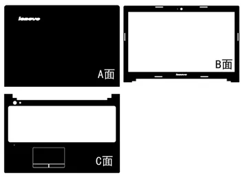 

Carbon fiber Vinyl Skin Sticker Cover guard For Lenovo IdeaPad G505s 15.6-Inch nontouchscreen