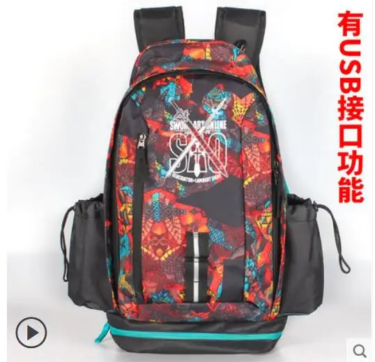 

Anime Sword Art Online COSPLAY Casual fashion men and women large-capacity travel backpack
