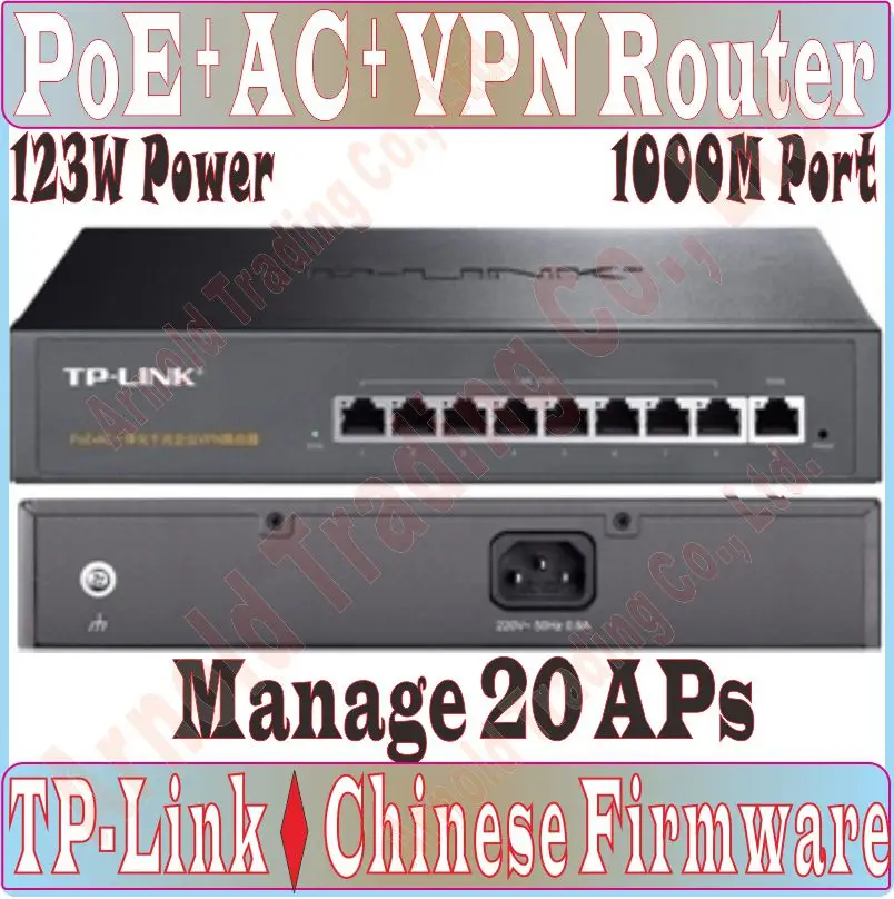 

WiFi Wireless AP Controller, Manage 20 APs, 8 PoE Ports Gateway Router, 1000Mbps Wired SOHO BROADBAND vpn ROUTER,123W POE Switch