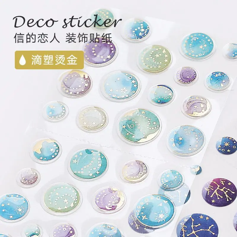 

2packs/lot Gold Gild PVC Stickers diy Album Scrapbooking Journal Decorative Sticker Label Kawaii Sealing Sticker Cute Stationery