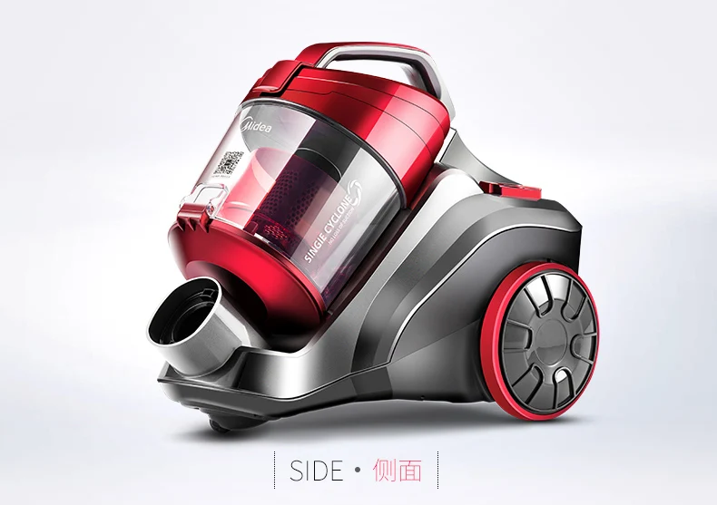 1 PC Household Electric Handheld Instrument Vacuum Cleaner
