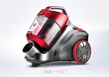 1 PC Household Electric Handheld Instrument Vacuum Cleaner Ultra-quiet Powerful Dust Cleaner C3-L148B 220V 1200W