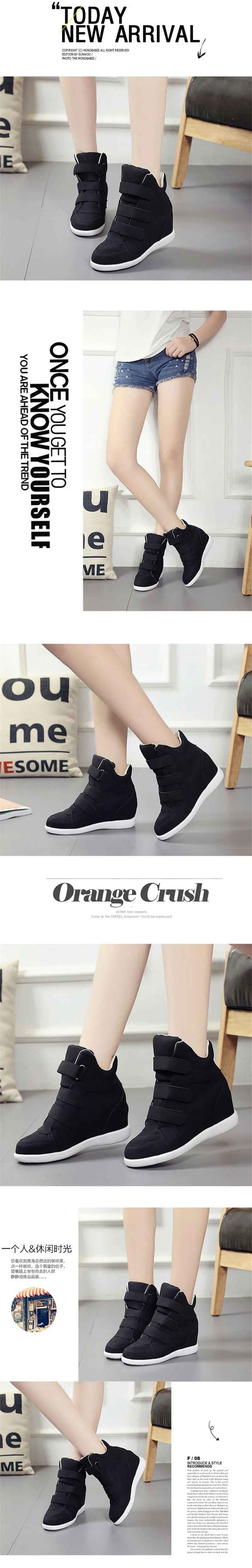 high heel ladies casual shoes wedge with ladies sneakers casual platform shoes breathable increase footwear