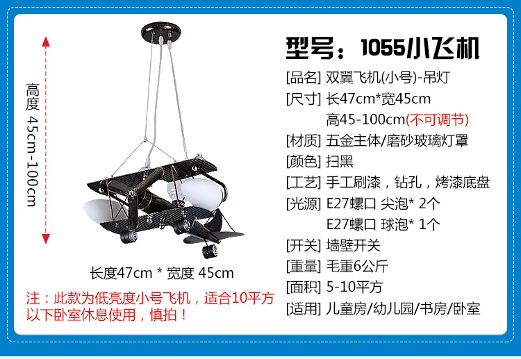 20190517_212920_071
