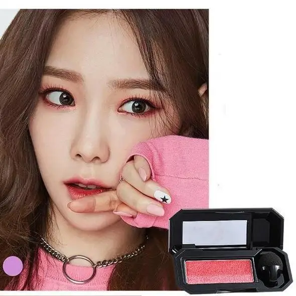winter-eye-shadow-pallete-peach-blossom-dual-color-eyeshadow-705954545680_1050x.progressive_0d7b089a-82c0-467d-8310-21b1b2a3e76c_590x