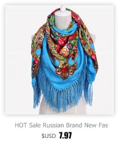 Роскошный бренд для женщин шарф с принтом русский этнический стиль хлопок цветочный узор кисточка зимний теплый квадратный шарф-одеяло