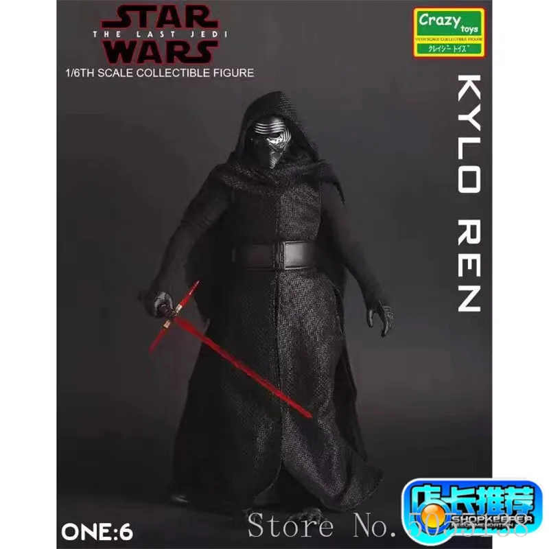 

Crazy Toys 1:6 Star Wars The Force Awakens KYLO REN Movie PVC Action Figure Collectible Model Toy 29.5cm