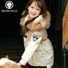 Down Jacket for Girl 2016 New Winter Coat Girl Princess Down Jackets Kids for Teenage Girls