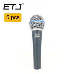 ETJ Марка 5 шт. оптовая продажа высокое качество бета-58 58A Clear Sound ручной проводной микрофон караоке