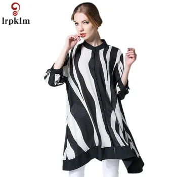

XXXL 4XL Women Cardigan Blouse Shirt Big Size Spring Patchwork Female Blusas Femininas Chiffon Tops Fashion Woman Clothes YY903