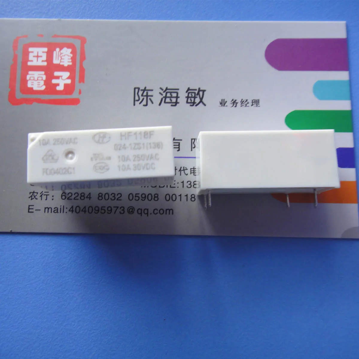 HF118F 024 1ZS1 JQX 118F 5 футов реле группа преобразования 10A|10a relay|relay 10arelay |
