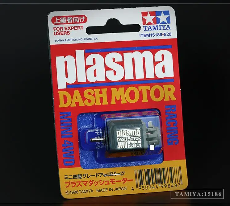 Бесплатная доставка двигатель Tamiya 15186 плазменный приборный для гоночного мини-4WD