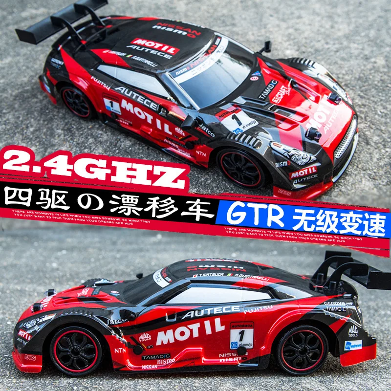 

RC Car Racing Car Remote Control Vehicle 1:18 Drift 2.4G 28KM/H High Speed RC 4x4 Driving Off Road Electronic Hobby Toys