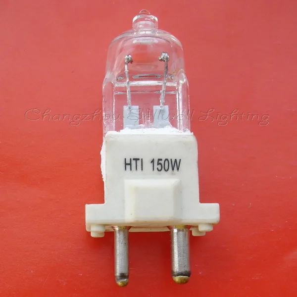 

GREAT!Halogen light HTI150w A532 sellwell lighting