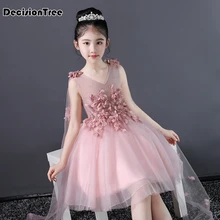 Новинка года; милое платье принцессы с короткими рукавами для маленьких девочек; вечерние платья-пачки из тюля для детей; цвет серый, розовый