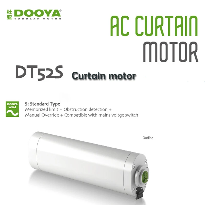 Электродвигатель для штор Dooya DT52S 45 Вт/75 Вт 220 В 4 провода автоматический двигатель