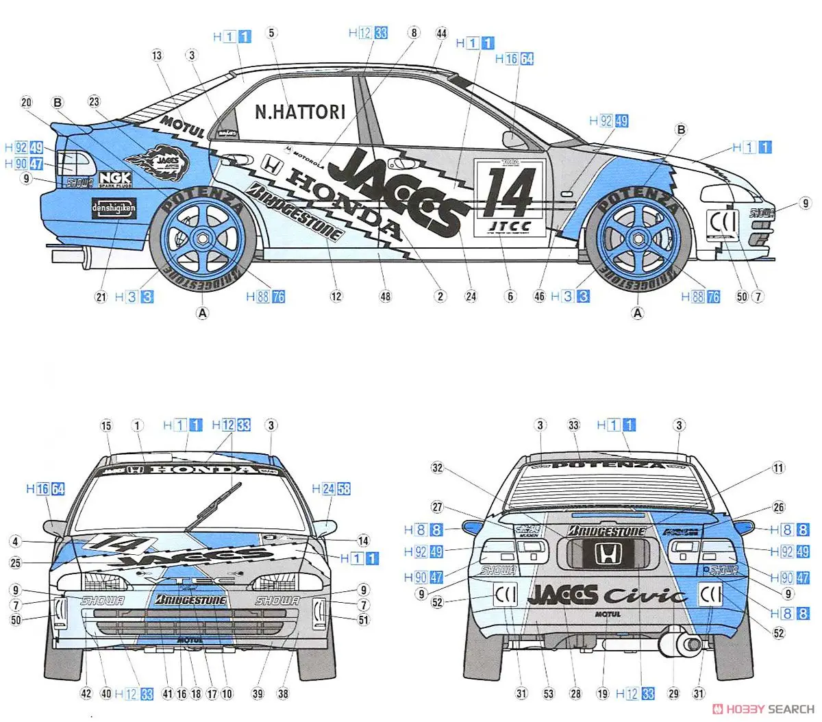 1/24 Сборная модель автомобиля JTCC Jaccs Civic 20296