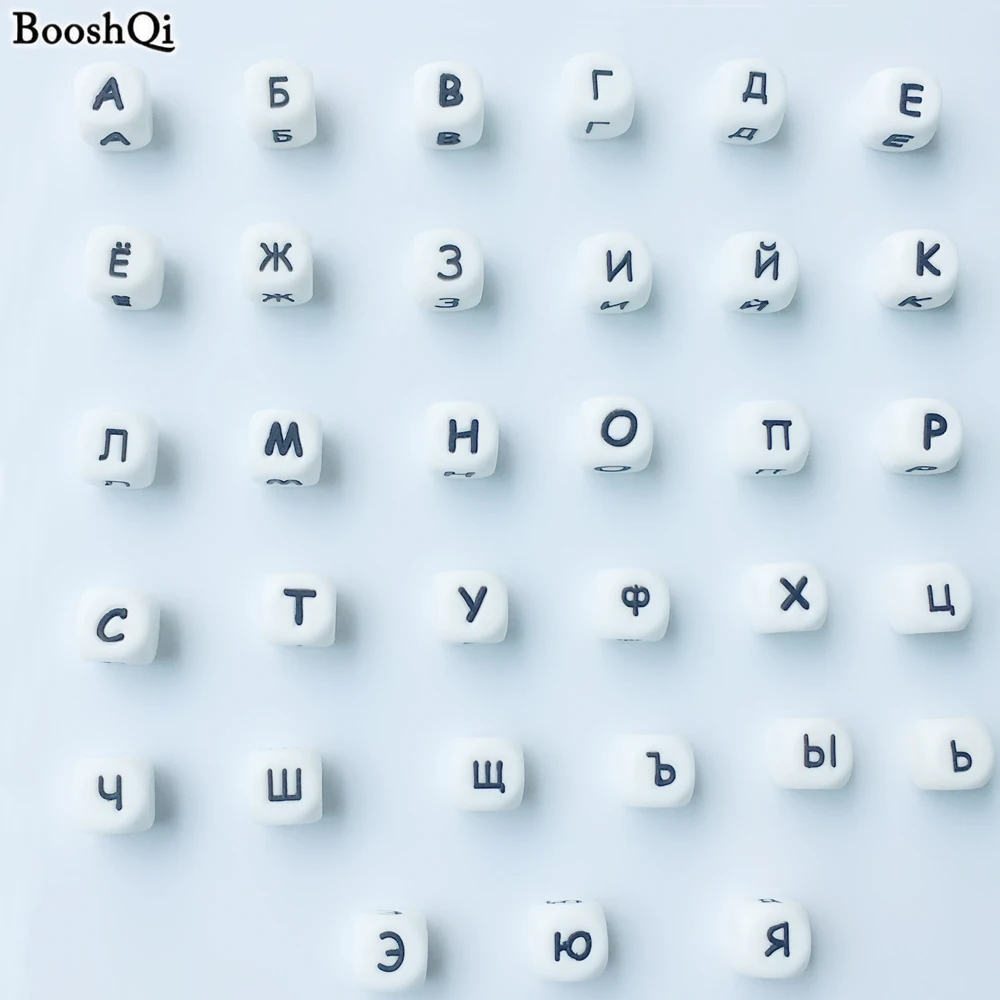 

10pcs/lot Russian Letter Beads Food Grade 12MM Silicone Chewing Alphabet Beads For Teething Necklace Pacifier Chain Baby Teether