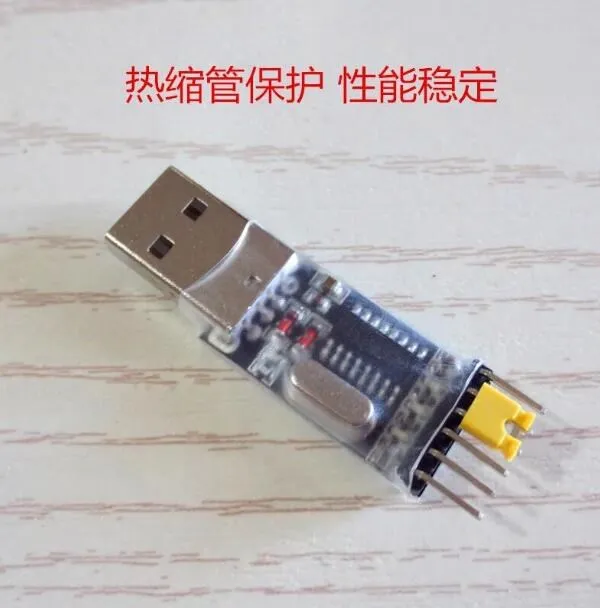 10pcs CH340 CH340G module turn USB upgrade little scrubber machine Board to TTL serial | Инструменты