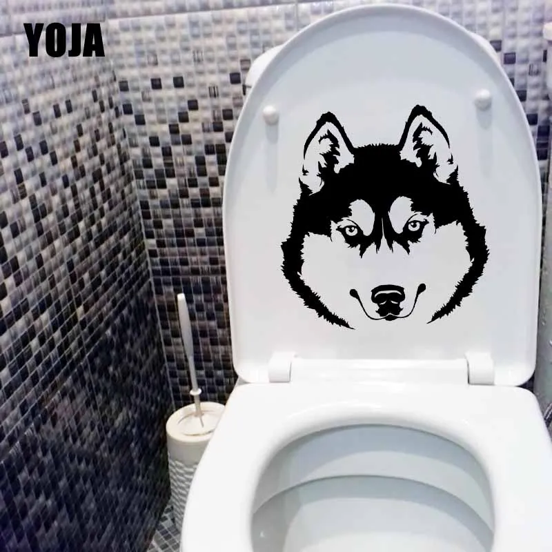 YOJA 21.3X22.4CM Intereting Хаски головы Собаки домашнее животное наклейки для унитаза