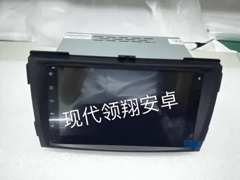 

Chogath Car Multimedia Player quad cores android 7.0 Car Radio GPS Navigation Player for Hyundai Sonata with bluetooth,wifi