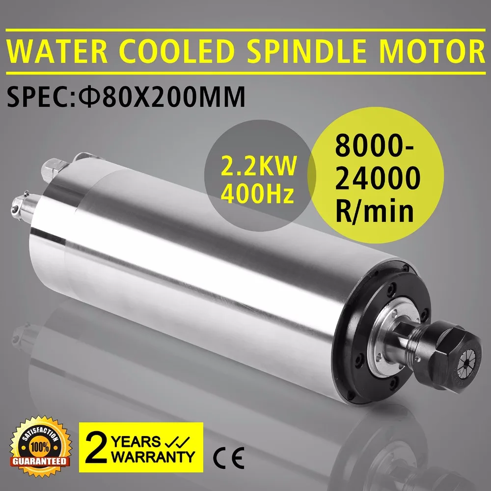 

FOUR BEARING CNC 2.2KW SPINDLE MOTOR NUMERICAL ENGRAVING Water-cooled