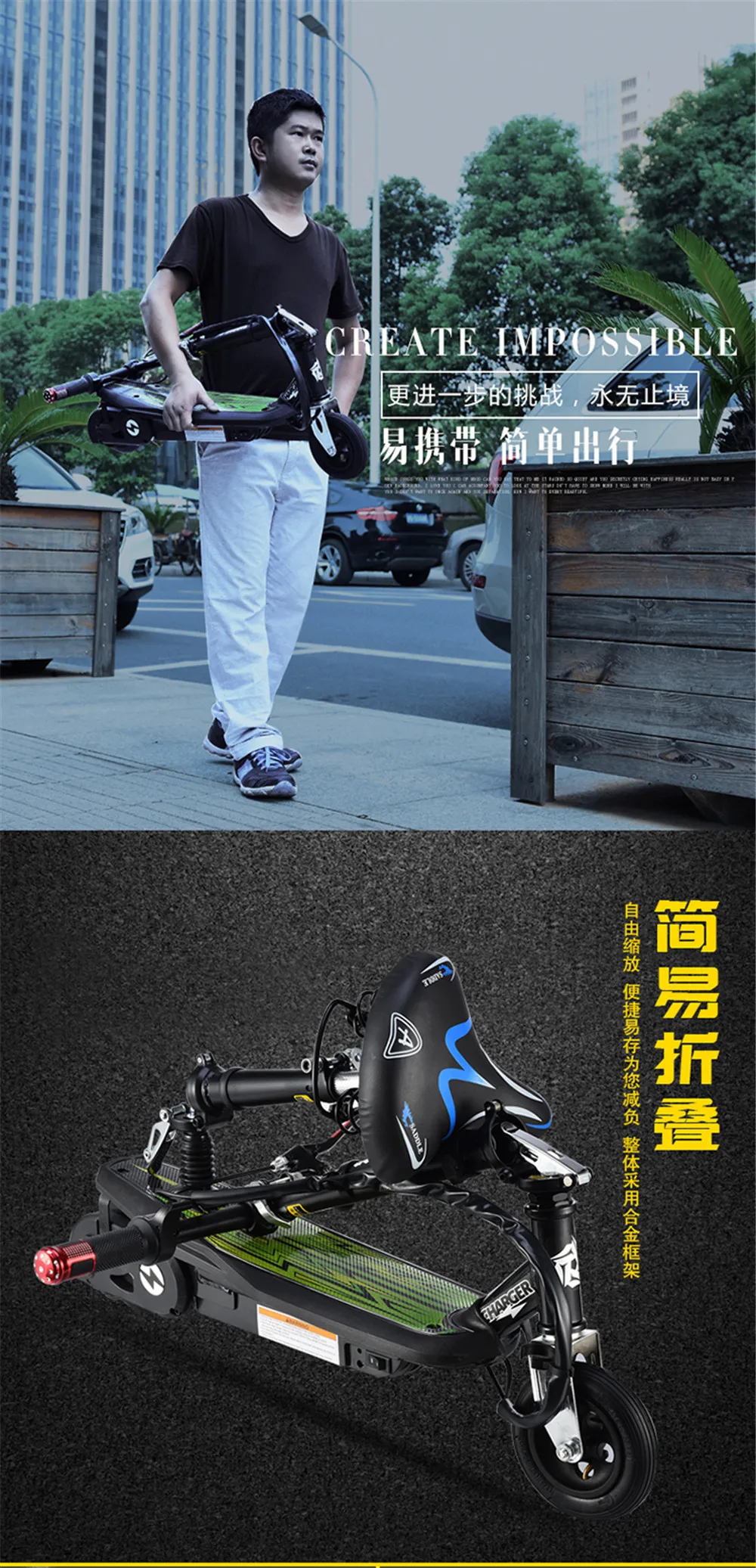 Perfect 2019 New Inflatable Air Wheels Folding Electric Scooter Re-chargeable Mini Scooter Skateboard For Child Adults Hot Sale 5