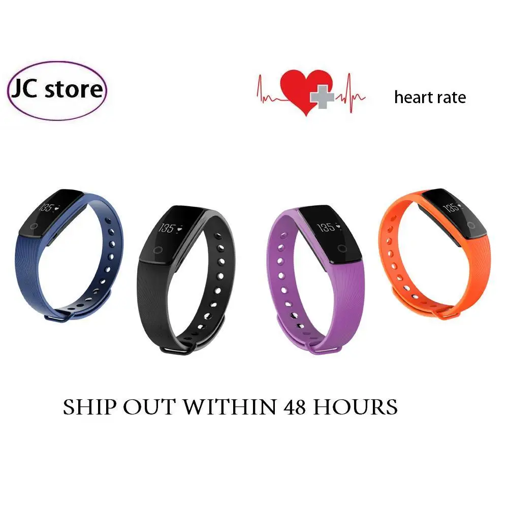 veryfit 2.0 smart band