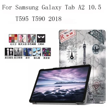 

Painting PU Magnet close Luxury PU leather case cover for Samsung Galaxy Tab A2 10.5 T595 T590 2018 tablet case 10pcs/lot