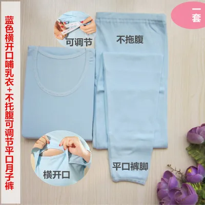 Одежда для беременных; одежда для лактации; домашняя одежда для отдыха; ночная рубашка; Пижама; ночная рубашка - Цвет: B  Blue