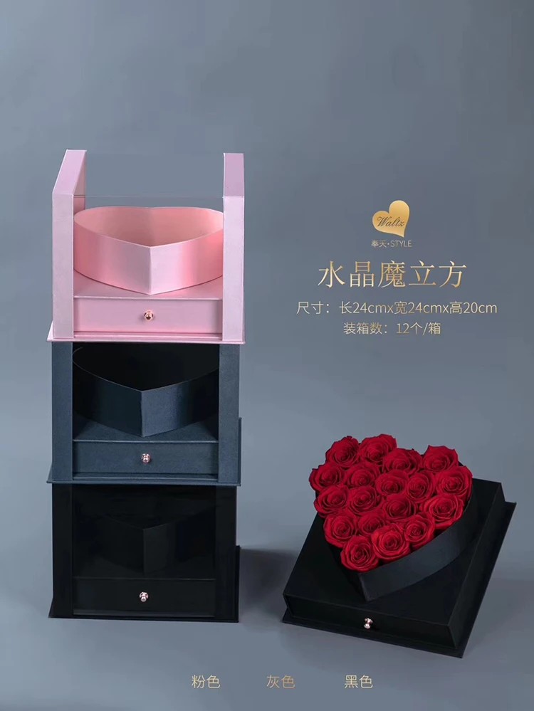 Crystal Magic Cube High End Flower Gift Box Flower Box Heart Shaped Packaging Box Valentine S Day Surprise Window Box Party Diy Decorations Aliexpress