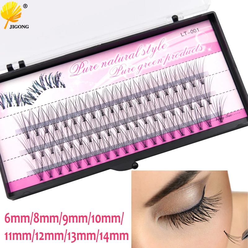 

6-14mm 3D effect Natural beauty eye hair brush long eye hair brush False eye hair For beauty Makeup kit